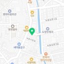 헬로 팬 닭갈비 고흥녹동점