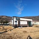 단양군청(농업축산과) 네이버블로그