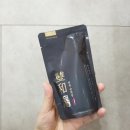 경희봄빛한의원 이미지