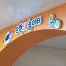 디자인그룹 바우 이미지