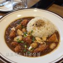 너굴상점 | 프로젝트 너굴상점 | 일본 가정식 전문점 솔직 후기