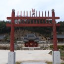 방산서원 이미지