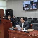 조례경로당 천지일보