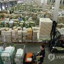 진보물류 이미지