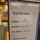 다현뷔페 이미지