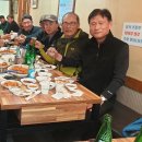 종지봉(이매동) Daum카페