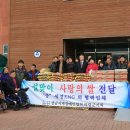 땅골경로당 이미지