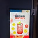대구스크린골프 골프존파크 본스크린골프 본리동점 스크린골프음식 밥스토랑 이용 후기