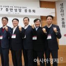 알텍엔지니어링 아시아경제