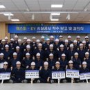 힘찬모터스 이미지