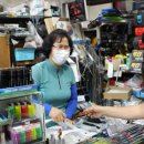 행복철물 이미지