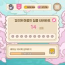 파트너펫 이미지