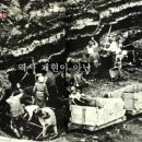 (주)한수산 이미지