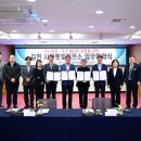 경북햇빛발전소 이미지