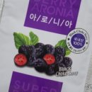 영진농원 이미지