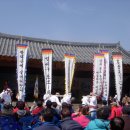 초대1리 마을회관 이미지