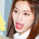 김도연피부 이미지