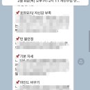 디아이엠 이미지