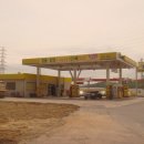 광영주유소 이미지