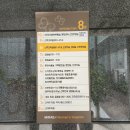사하구-25 | [후기] 부산 사하구 하단동 미래아이병원 산후조리원