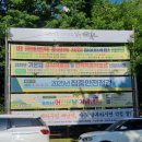 행정용 3 이미지