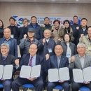 덕산읍행정복지센터 이미지