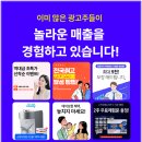 리드랩스 - 서귀포시 서문로 1 | 리드랩스