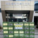 백운동행정복지센터 이미지