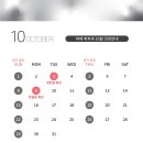 마레피부과의원 이미지