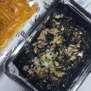 배떡(산본점) | 산본 배떡에서 로제떡볶이 , 참치마요밥 배달 주문했어요!