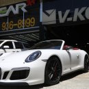 용전점 기아 오토큐 이미지