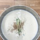 양평칼국수(대구본점) | [대구 반월당 맛집] 대구 동성로 맛집 쫄깃쫄깃한 면이 일품인 양평칼국수 대구본점