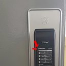 뉴온프라자 이미지