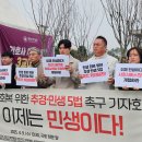 B&T통상 이미지