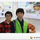 서울시무역전시장 이미지