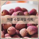 덕흥유통