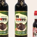 홍일식품