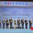 호원무역 - 동두천시 | 호원무역
