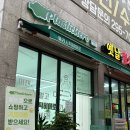 앱테크 페트병 하나에 100원 플라스틱히어로 후기
