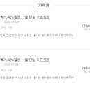 캐슬펜션 이미지