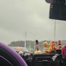 은오＆로취