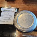 두부마을양반밥상 이미지