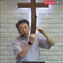 에바 가운데 있는 한 여인에 관한 환상 (슥 5:5~11) 이미지