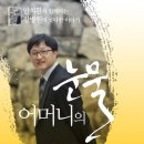 김*식 Daum카페