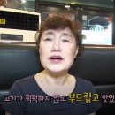 신촌감자탕해물뼈찜 이미지