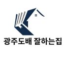 선운다사로움 이미지