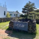 연암재1 이미지