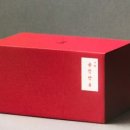 신당본한의원 이미지