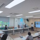 의왕시치매안심센터 이미지