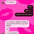 용암약국 | 대학교 3학년 채민서는 여름 방학에 어떻게 지냈을까?